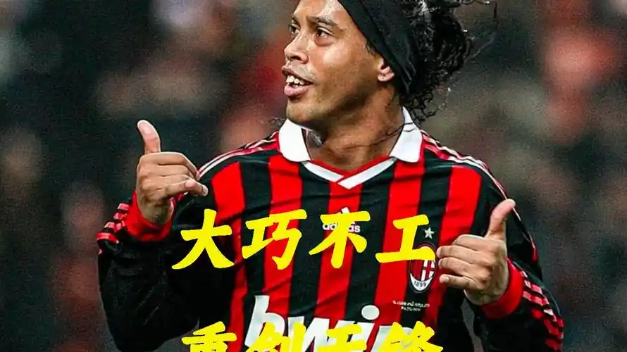 深度还原姆