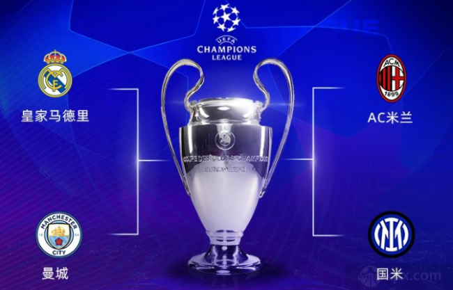 辽宁与深圳 辽宁与深圳